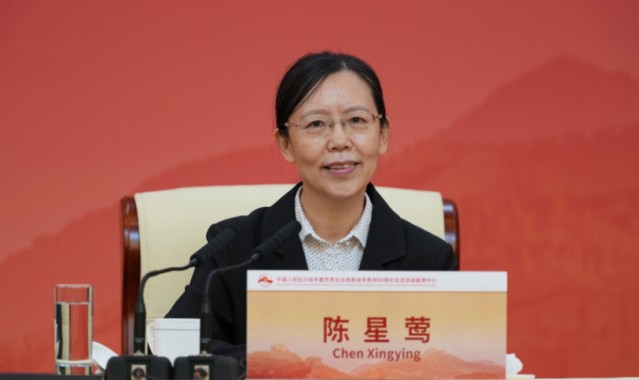 bob半岛体育官方网站-民革中央专职副主席陈星莺当选新一届黄埔军校同学会会长